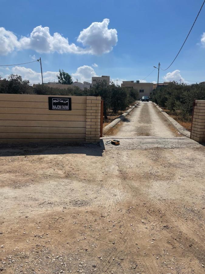 مزرعة النجم Najem Farm Βίλα Al-Qasr Εξωτερικό φωτογραφία
