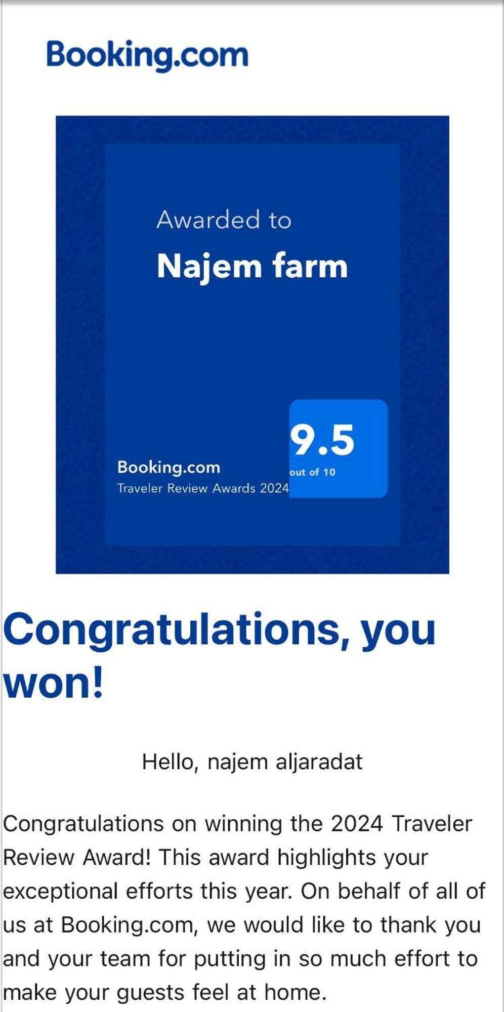 مزرعة النجم Najem Farm Βίλα Al-Qasr Εξωτερικό φωτογραφία